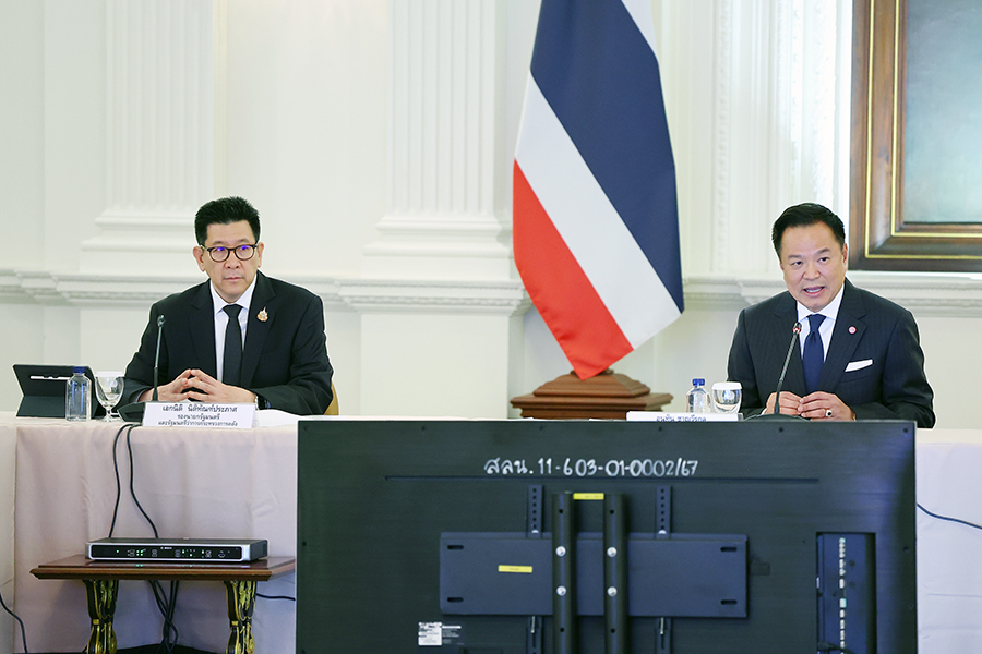 การประชุมคณะกรรมการร่วมภาครัฐและเอกชนเพื่อแก้ไขปัญหาทางเศรษฐกิจ (กรอ.) ครั้งที่ 2/2569