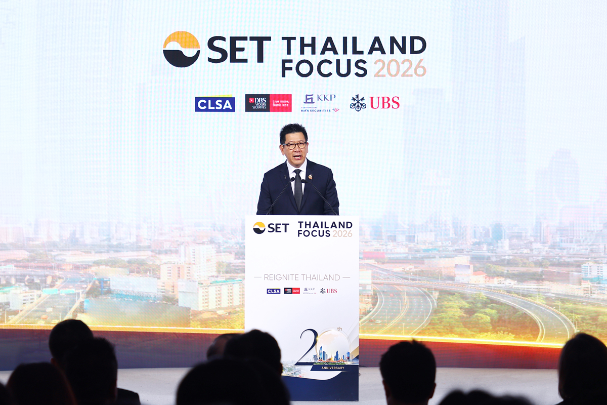 ปาฐกถาพิเศษในงาน Thailand Focus 2026 : Reignite Thailand