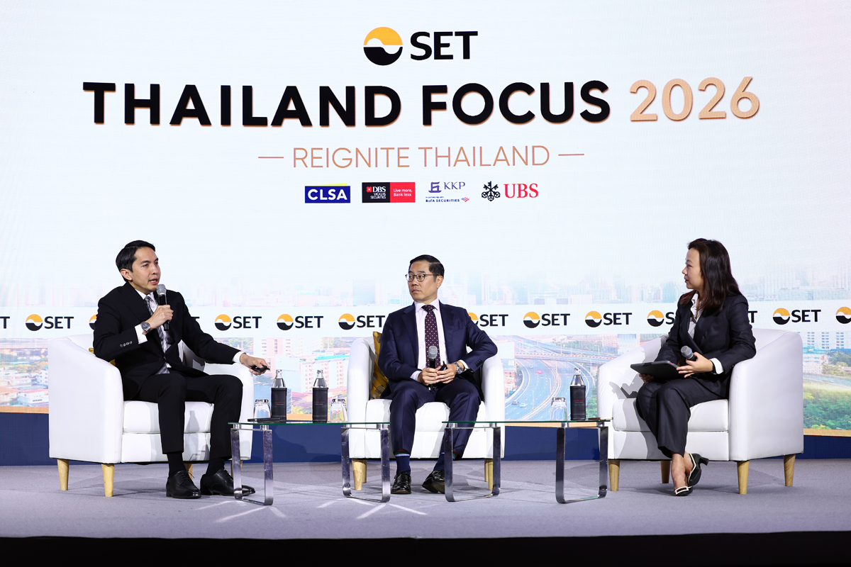 ผู้ช่วยรัฐมนตรีประจำกระทรวงการคลัง ร่วมเสวนาหัวข้อ “Thailand’s Macro Resilience – Fiscal Strength, Debt Sustainability & Sovereign Confidence