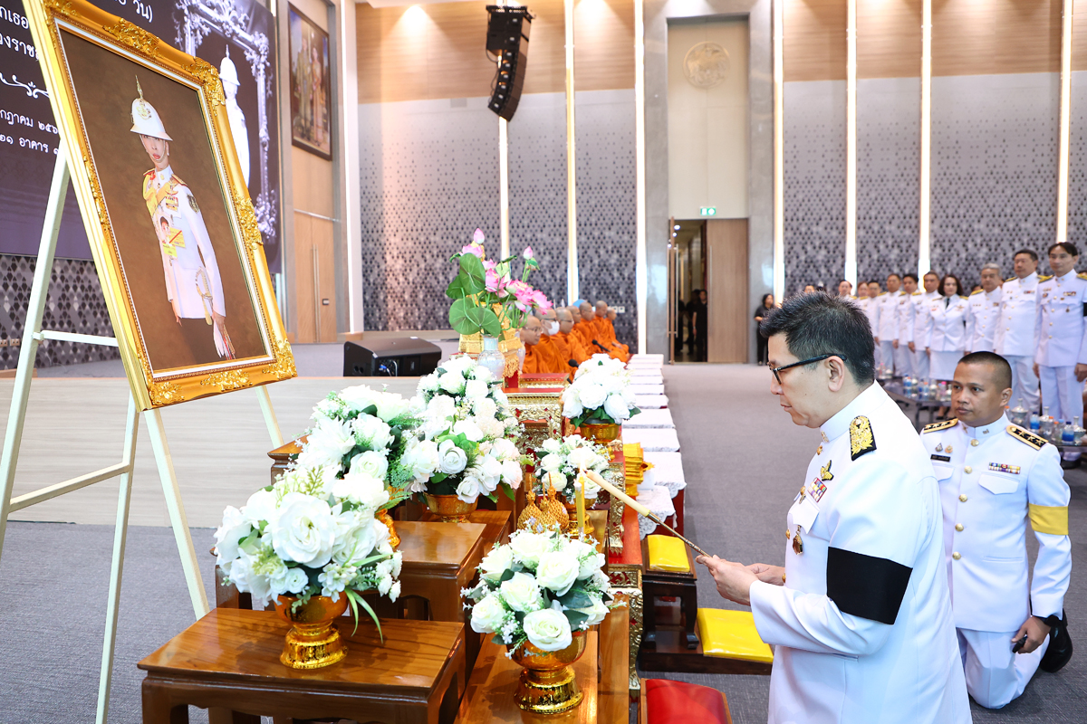 พิธีบำเพ็ญกุศลปัญญาสมวาร 50 วัน เพื่ออุทิศถวายเป็นพระกุศลแด่สมเด็จพระเจ้าลูกเธอ เจ้าฟ้าพัชรกิติยาภา นเรนทิราเทพยวดี กรมหลวงราชสาริณีสิริพัชร มหาวัชรราชธิดา