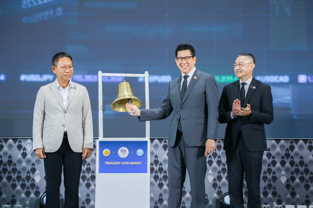 พิธีเปิดระบบประมูลขายผลิตภัณฑ์เหรียญผ่านระบบอิเล็กทรอนิกส์” (Treasury Coin Market)