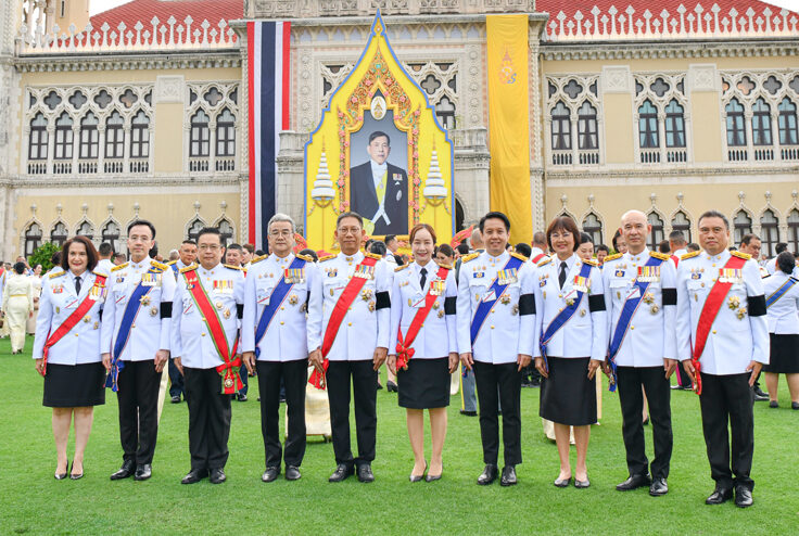 งานสโมสรสันนิบาต เฉลิมพระเกียรติพระบาทสมเด็จพระเจ้าอยู่หัว เนื่องในโอกาสวันเฉลิมพระชนมพรรษา 28 กรกฎาคม 2569