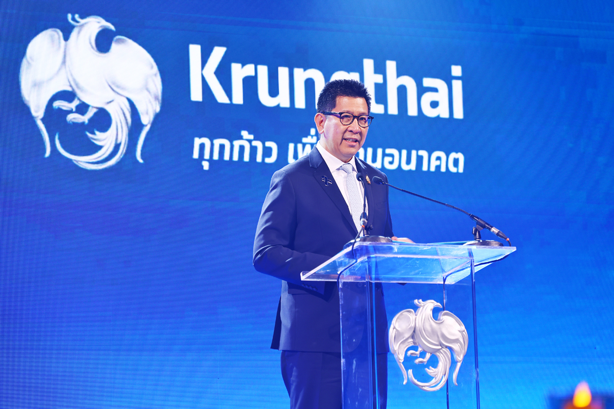 งาน Krungthai 60th Anniversary Gala Dinner เนื่องในโอกาสครบรอบ 60 ปี ธนาคารกรุงไทย