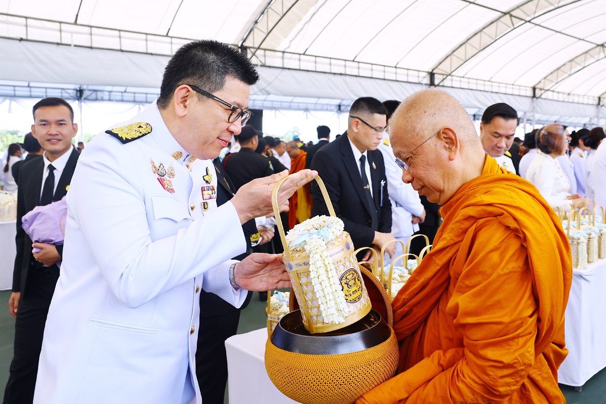 พิธีตักบาตรเนื่องในวันคล้ายวันพระราชสมภพสมเด็จพระนางเจ้าสิริกิติ์ พระบรมราชินีนาถ พระบรมราชชนนีพันปีหลวง และวันแม่แห่งชาติ 12 สิงหาคม 2569