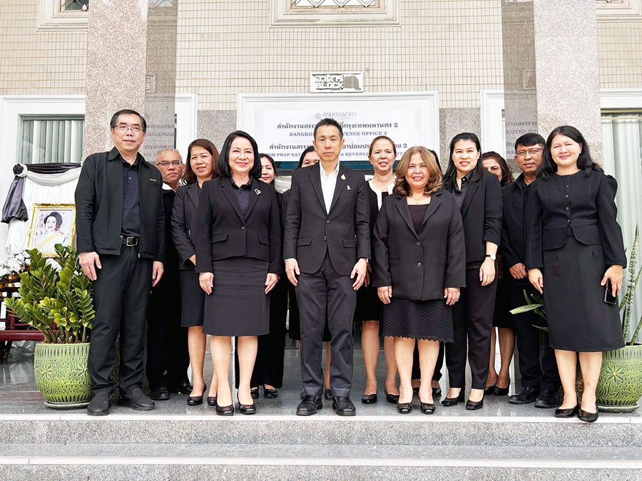 ตรวจราชการสำนักงานสรรพากรพื้นที่กรุงเทพมหานคร 2