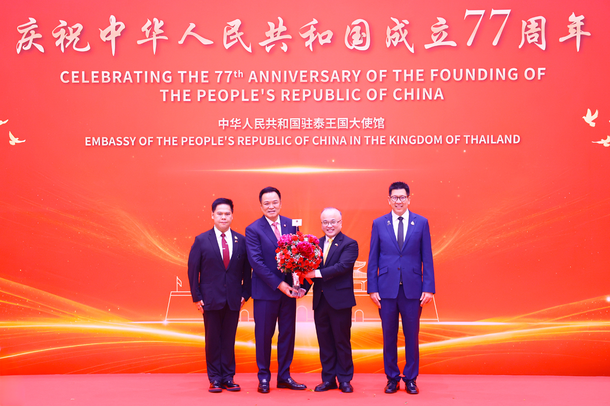 งานเลี้ยงรับรอง เนื่องในโอกาส ครอบรอบ 77 ปี วันสถาปนาสาธารณรัฐประชาชนจีน