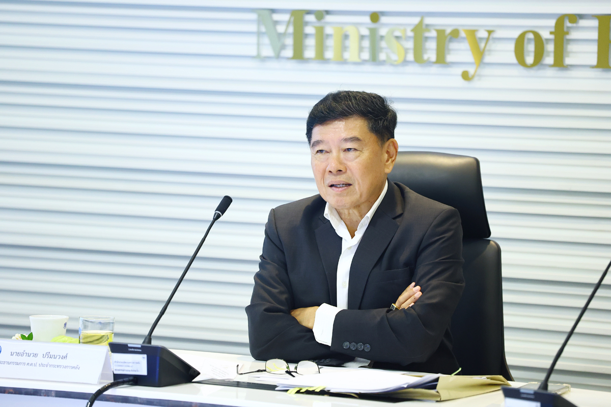 การประชุมคณะกรรมการตรวจสอบและประเมินผลกระทรวงการคลัง ครั้งที่ 9/2569