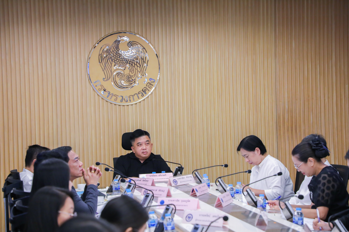 การประชุมคณะผู้ตรวจราชการกระทรวงการคลัง ประจำปีงบประมาณ พ.ศ. 2569 ครั้งที่ 10/2569