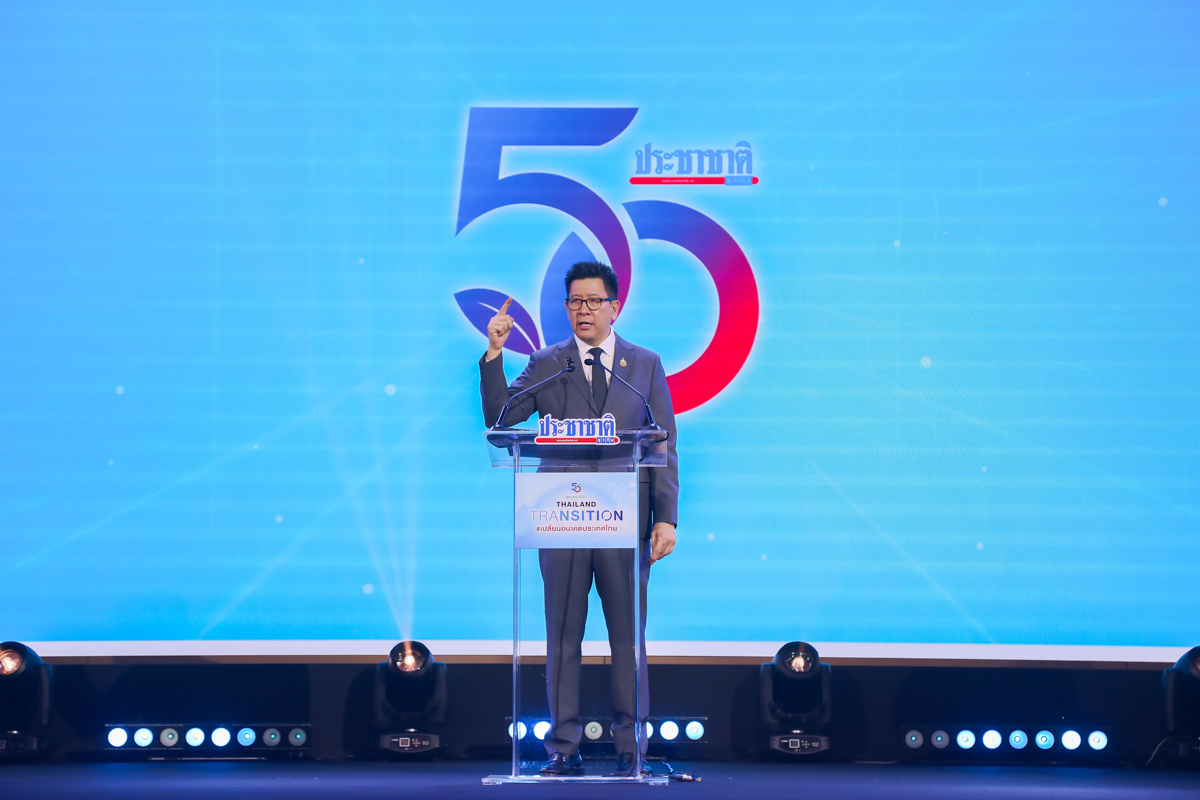 ปาฐกถาพิเศษในงานสัมมนา Beyond ESG : Thailand Transition #เปลี่ยนอนาคตประเทศไทย