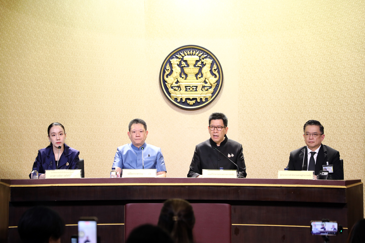 แถลงข่าวโครงการไทยช่วยไทย พลัส (เพิ่มเติม) บรรเทาภาระค่าครองชีพ ดูแลเศรษฐกิจฐานราก ฝ่าวิกฤตพลังงานไปด้วยกัน