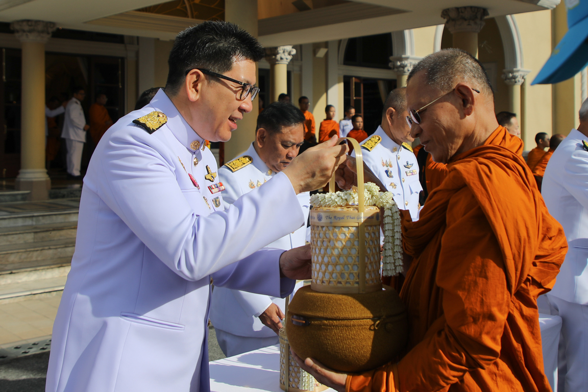 พิธีบำเพ็ญกุศลสตมวาร อุทิศถวายเป็น                   พระกุศลแด่สมเด็จพระเจ้าลูกเธอ                                         เจ้าฟ้าพัชรกิติยาภาฯ