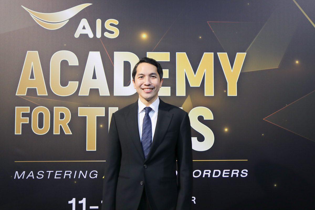 งาน AIS ACADEMY FOR THAIS MASTERING AI BEYOND BORDERS