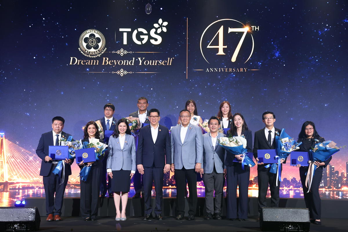 งาน TGS Dinner Talk : Dream Beyond Yourself ในโอกาสครบรอบ 47 ปี สมาคมนักเรียนทุนรัฐบาลไทย