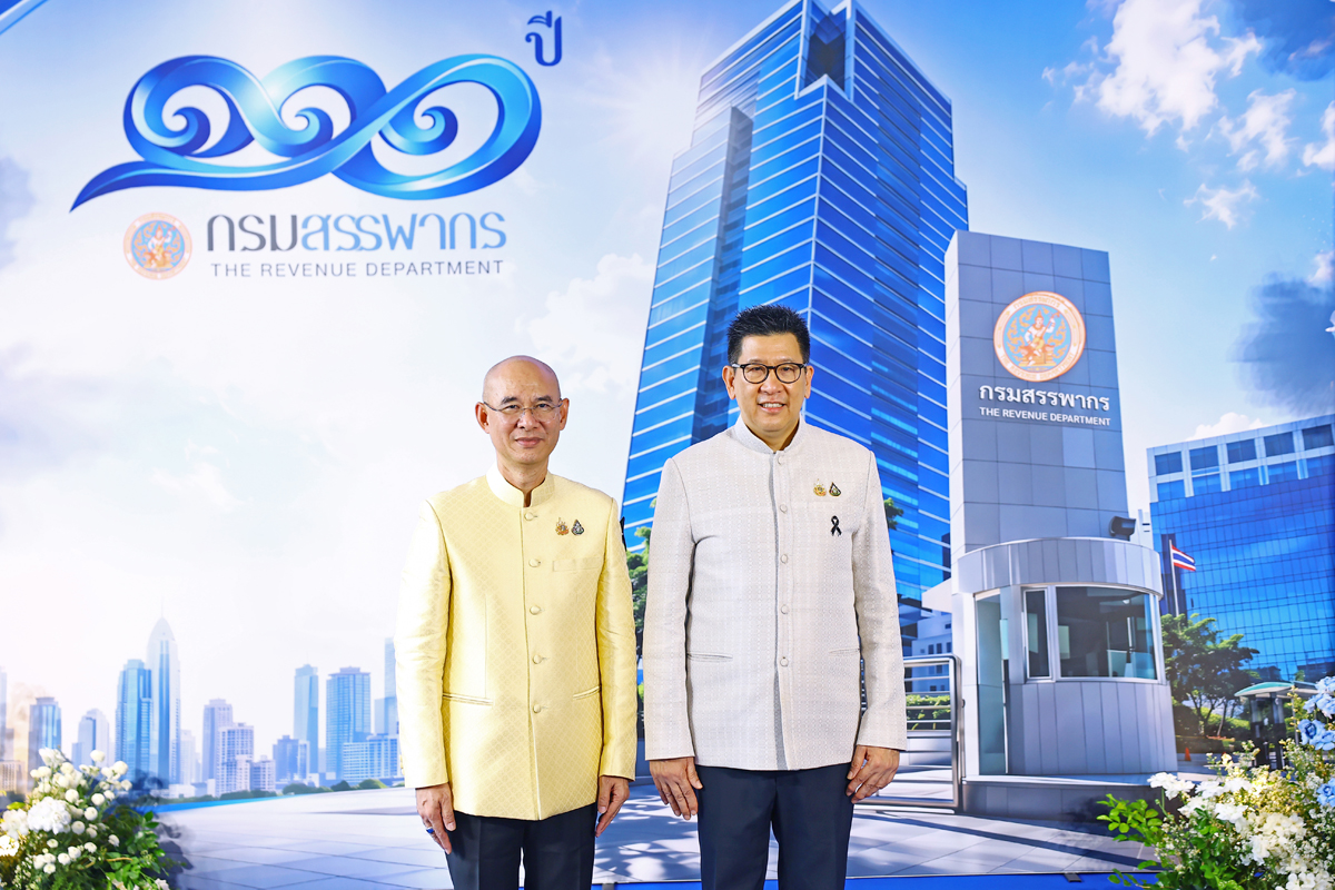 รมว.คลัง ร่วมเป็นเกียรติในงานวันคล้ายวันสถาปนากรมสรรพากร ครบรอบ 111 ปี