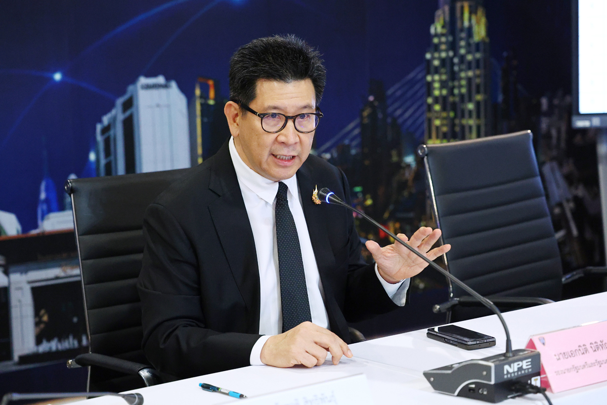 ติดตามความพร้อมแผน BCP สำหรับรองรับการจัดการประชุมประจำปีสภาผู้ว่าการธนาคารโลกและกองทุนการเงินระหว่างประเทศ ปี 2569 (IMF–World Bank Group Annual Meetings 2026)