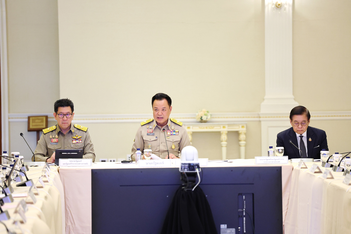 การประชุมคณะกรรมการระดับชาติเพื่อเตรียมการจัดการประชุมประจำปีสภาผู้ว่าการธนาคารโลกและกองทุนการเงินระหว่างประเทศ ครั้งที่ 3/2569