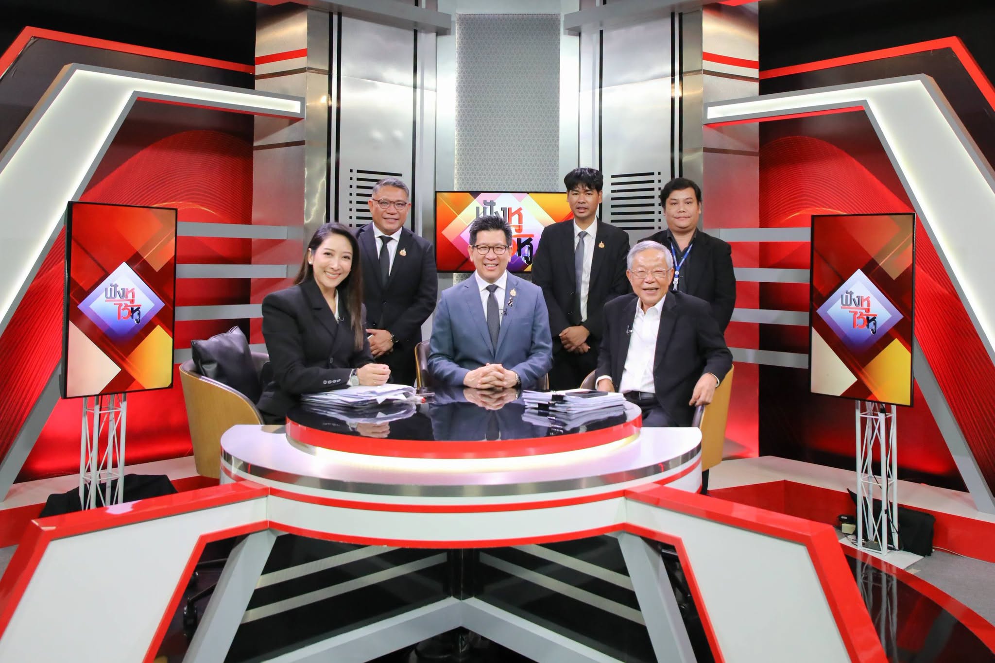 สัมภาษณ์พิเศษรายการ “ฟังหูไว้หู” ช่อง 9 MCOT HD สถานีโทรทัศน์ช่อง 9