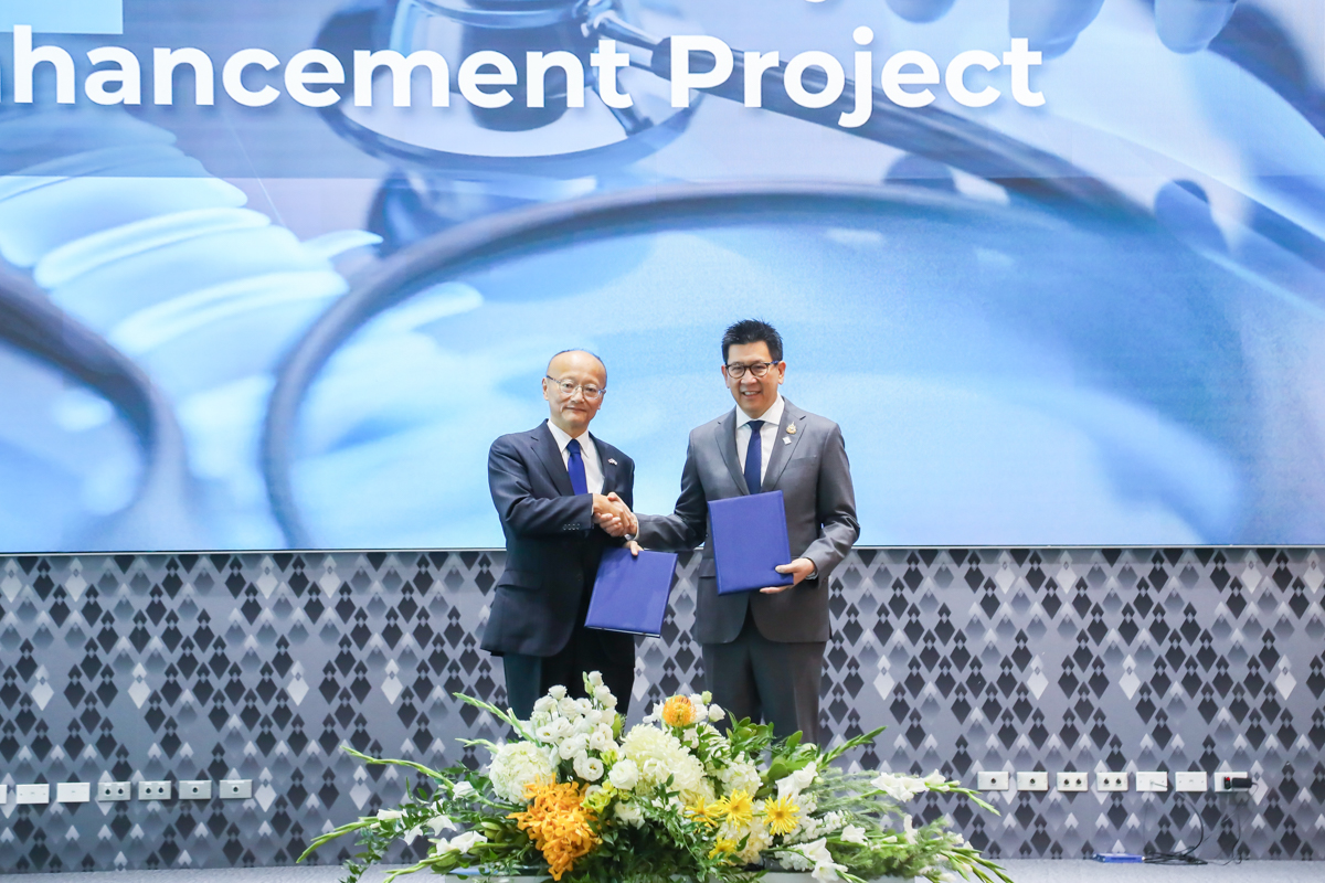 รมว.คลัง หารือประธาน ADB พร้อมร่วมพิธีแลกเปลี่ยนสัญญาเงินกู้โครงการรายจ่ายลงทุนเพื่อใช้จ่ายเงินกู้เพื่อพัฒนาเศรษฐกิจและสังคม