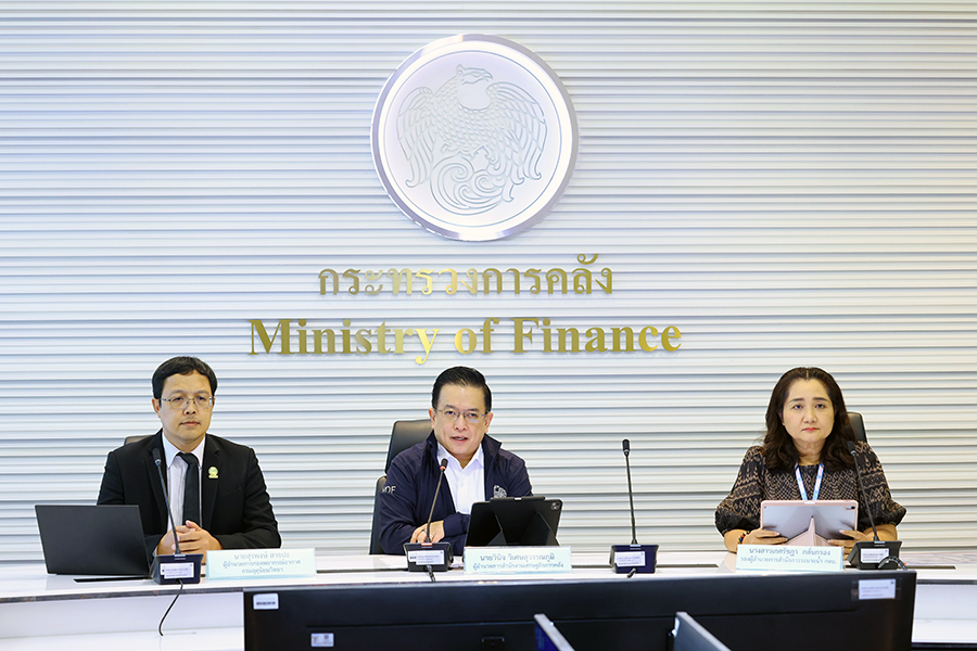แถลงข่าวยืนยันความพร้อมของประเทศไทยในการเป็นเจ้าภาพการจัดการประชุม IMF–World Bank Annual Meetings 2026